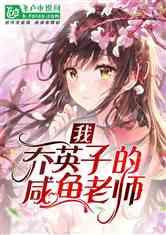 微信怎么查看对方是否在线？